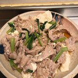 お豆腐でカサ増し♪豚肉と小松菜のコチュジャン炒め♪